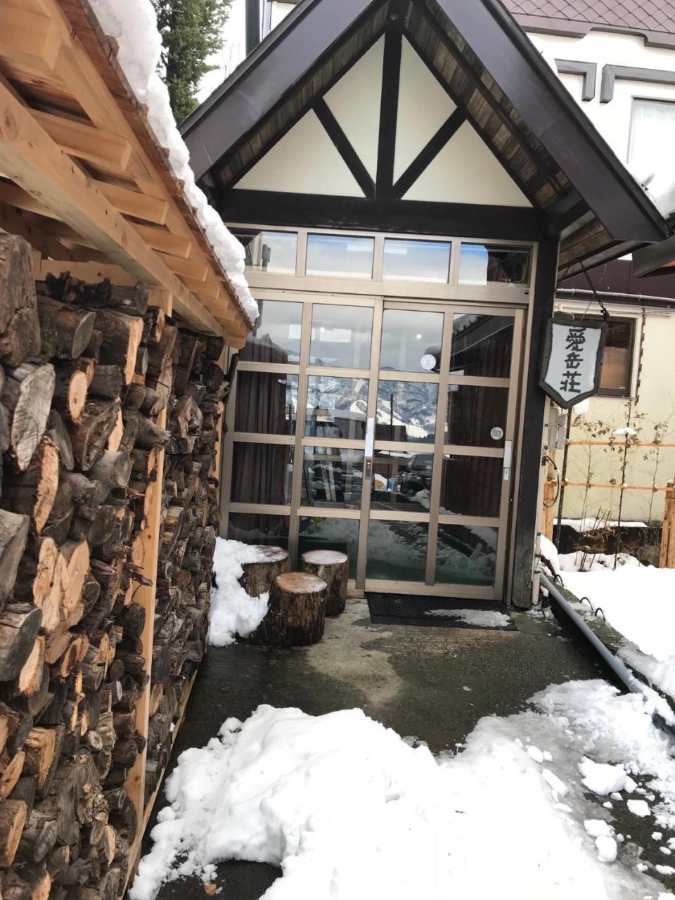 Aigakusou Villa Nozawaonsen Exteriör bild